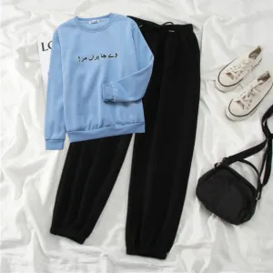 We ja para mar skyblue sweatshirt trouser